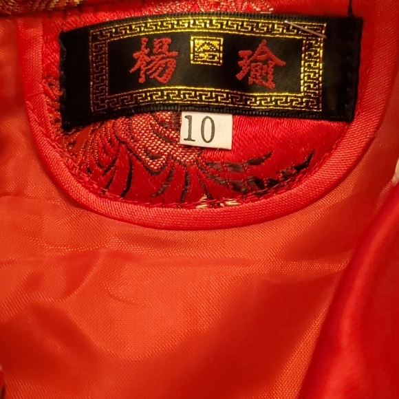 Child Asian 2pc Outfit - Picture 9 of 9